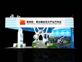 陕西高新区展览模型