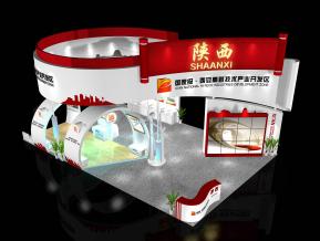 陕西高新区科学博览会