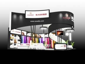 旺大纺织展台模型