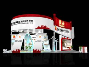 陕西高新区科学博览会