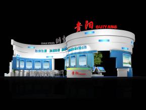 贵阳展台模型