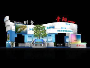 贵阳展台模型