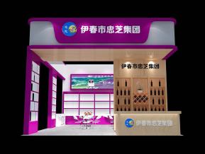 忠芝展览模型