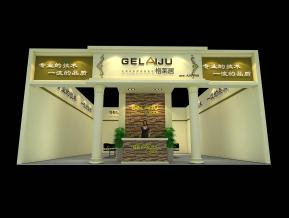 格莱居展览模型