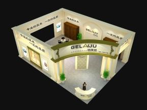格莱居展览模型