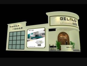 格莱居展览模型