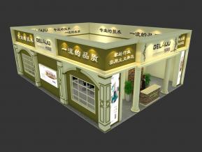 格莱居展台模型