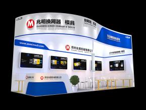 兆明展览模型