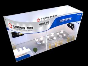 兆明展览模型
