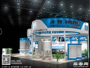 世链展览模型