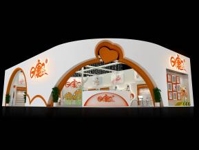 日康展览模型