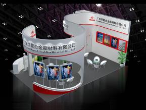 华鳌展览模型图片