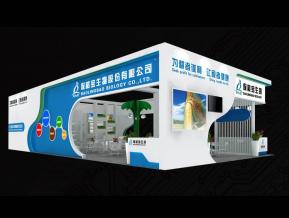 保龄宝生物展览模型