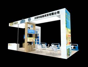 丰裕泰展览模型